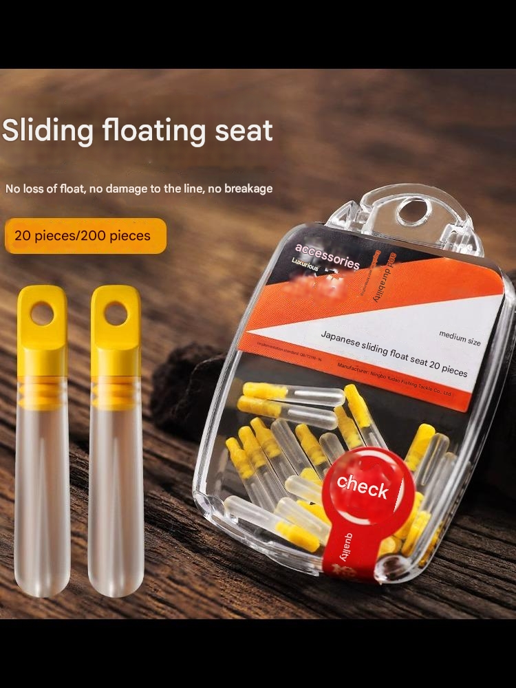 Spinning Reel - LINNHUE Japanese-style sliding float seat float