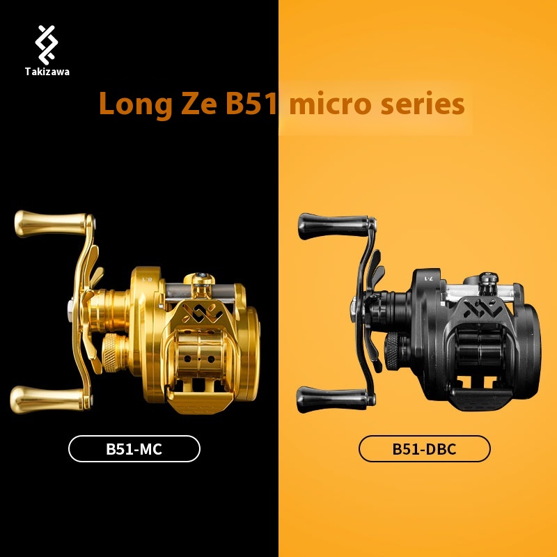 Lz Dc B51-Mc/Dbc-01/02 Fishing - Surf Reel のレビューと価格