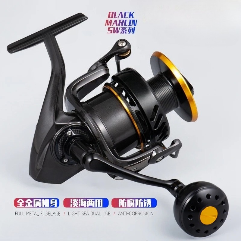 Original Lurekiller Metal Body - Spinning Reel のレビューと価格