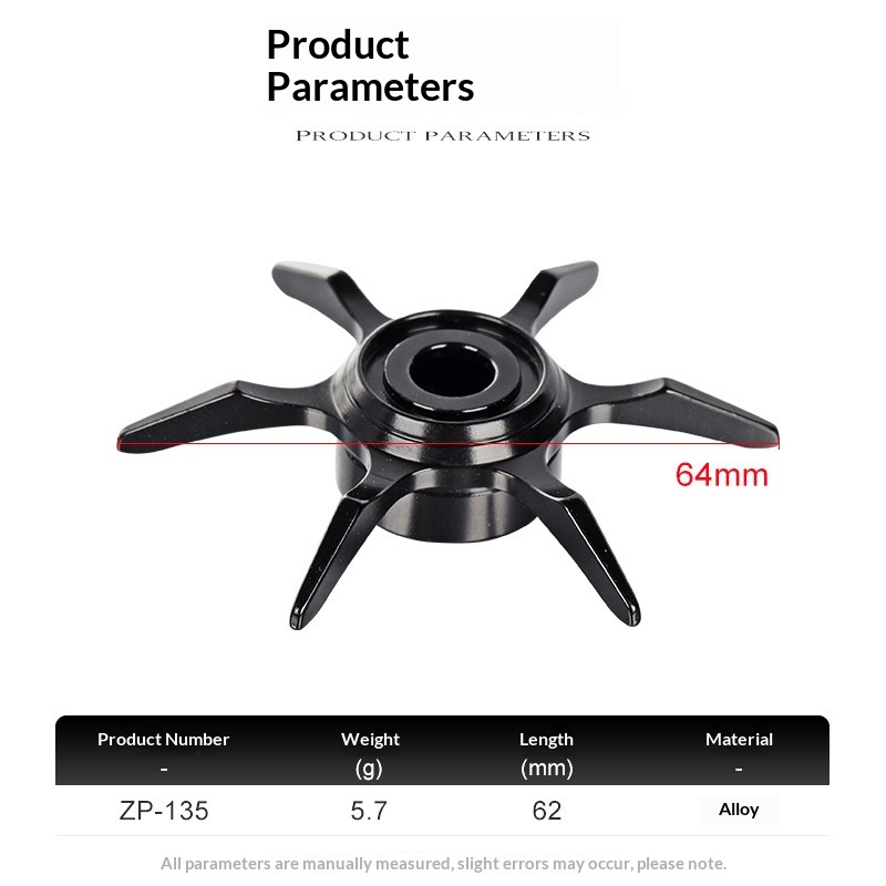 Six Star Drag Knob Enlarged Al - Reel Drag Knob のレビューと価格