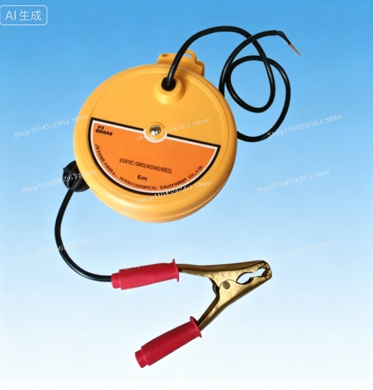 Electrostatic Grounding Reel – - Reel Oil のレビューと価格