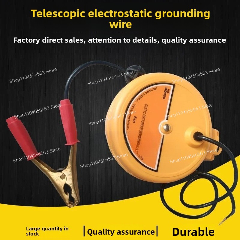 Electrostatic Grounding Reel – - Reel Oil のレビューと価格