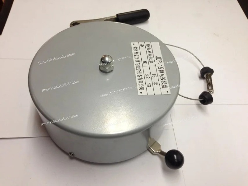 Electrostatic Grounding Reel – - Reel Oil のレビューと価格