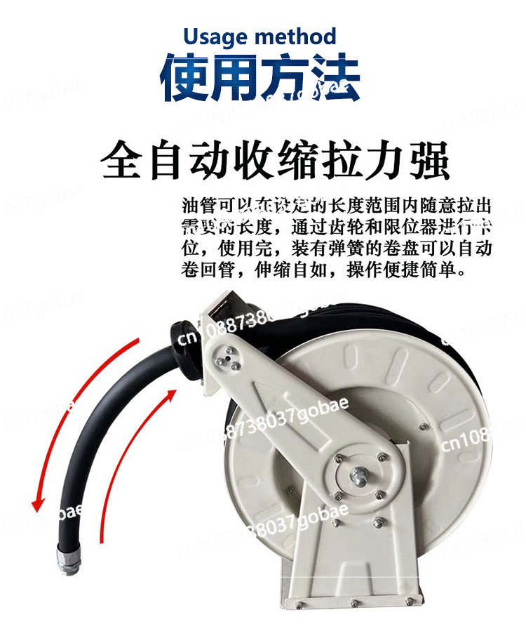 Automatic Shrink Reel Oil Disp - Reel Oil のレビューと価格