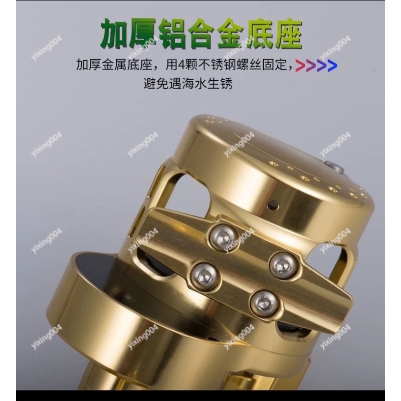 Slow Jigging Drum Reel, All Me - Trolling Reel のレビューと価格