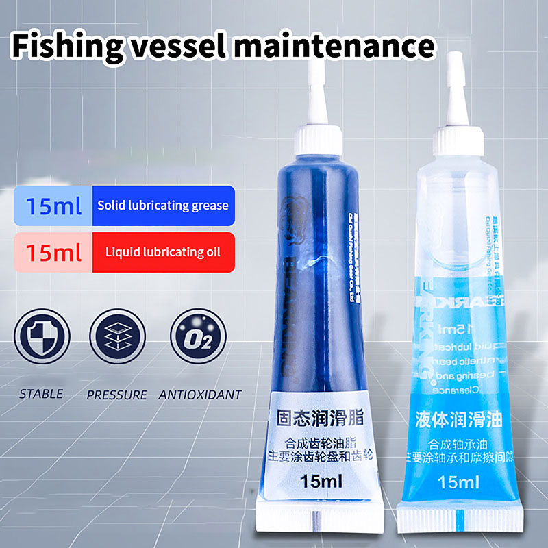 1/2Pcs Maintenance Oil Spinnin - Reel Lubricant のレビューと価格