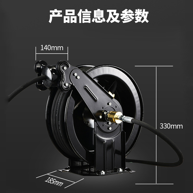 Automatic Telescopic Recovery  - Electric Reel のレビューと価格