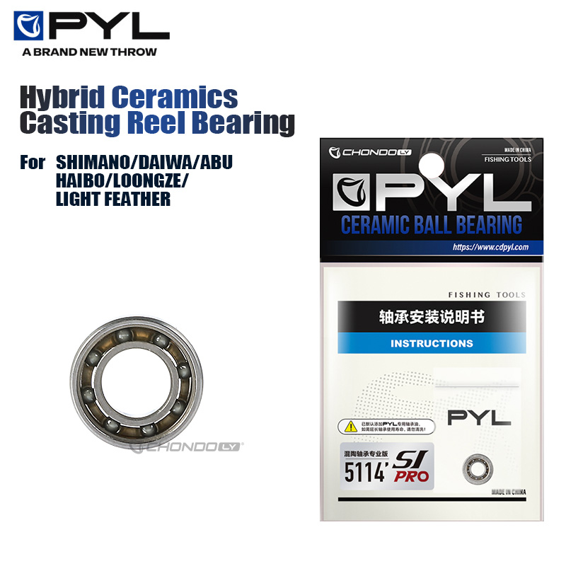 PYL Casting Fishing Reel Hybri - Conventional Reel のレビューと価格