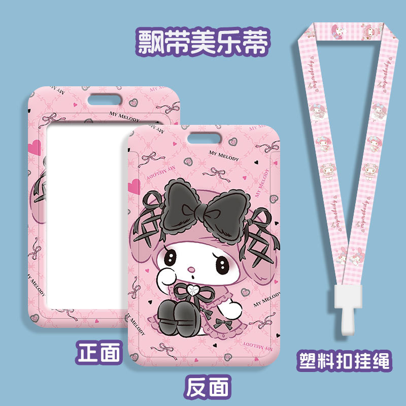 Melody  ID Badge Holder Lanyar - Reel Case のレビューと価格