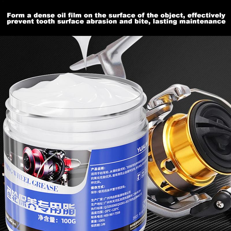 100g Fishing Reel Grease Teard - Reel Oil のレビューと価格
