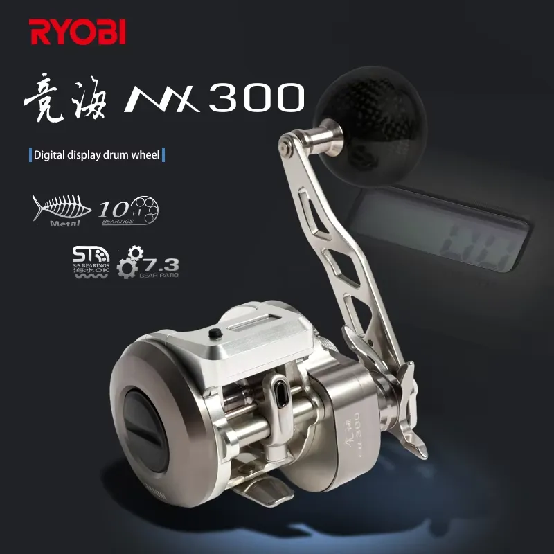New Ryobi metal slow trolling  - Trolling Reel のレビューと価格