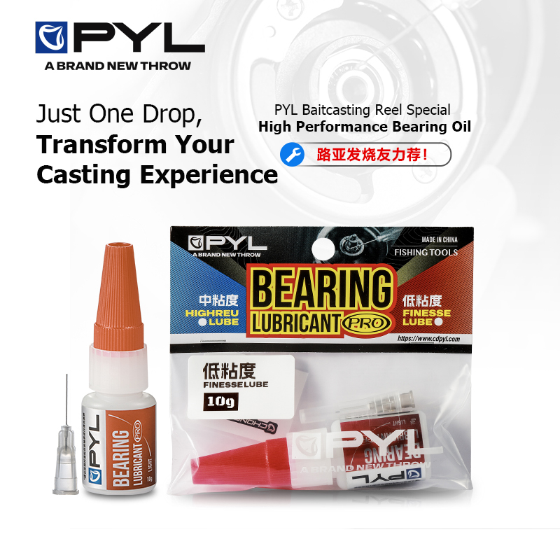 PYL 10g High Performance Beari - Reel Cover のレビューと価格