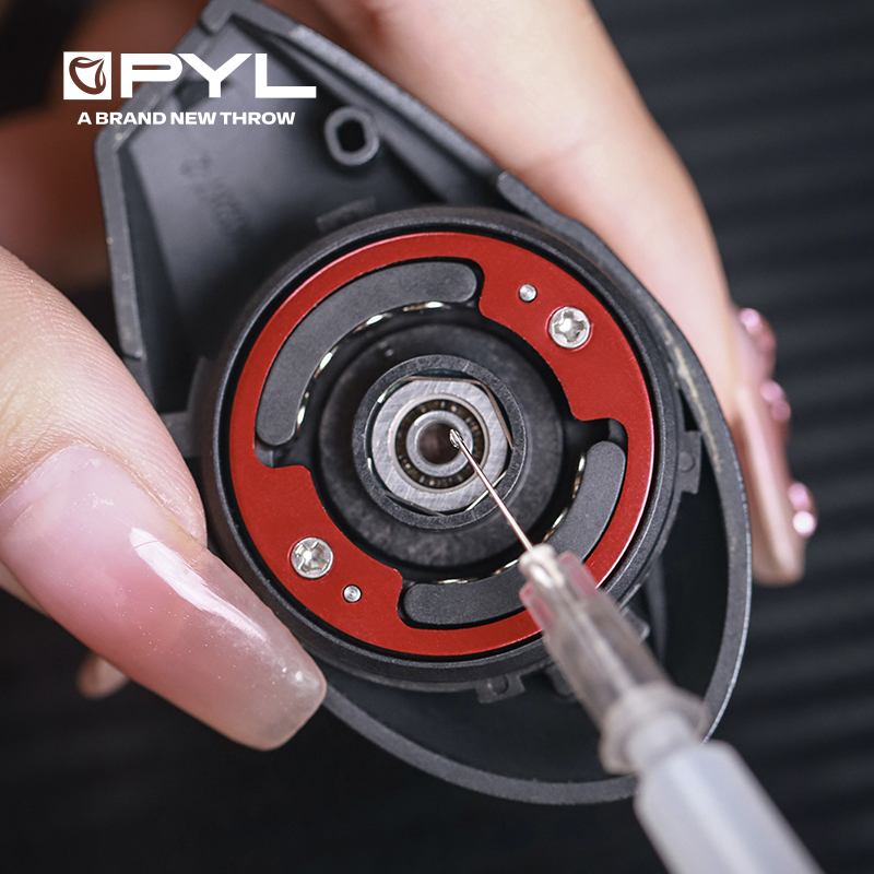 PYL 10g High Performance Beari - Reel Cover のレビューと価格