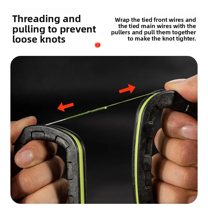 Lure Hang-Up Fishing Line Tens - Spinning Reel のレビューと価格