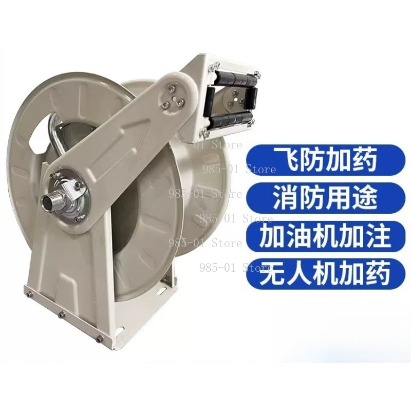 10M Auto Retractable Fuel Hose - Reel Oil のレビューと価格