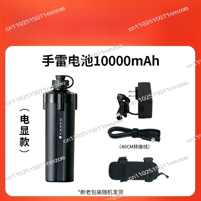 Electric Fishing Reel Battery  - Electric Reel のレビューと価格