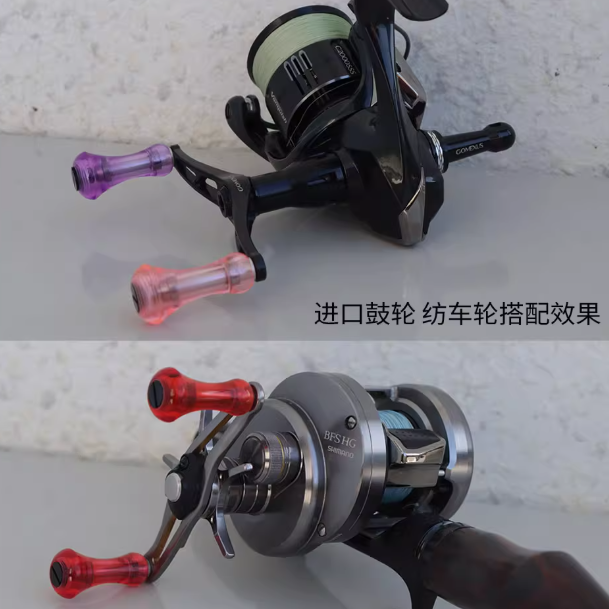 Aioushi Fish Wheel Modified DI - Reel Drag Knob のレビューと価格