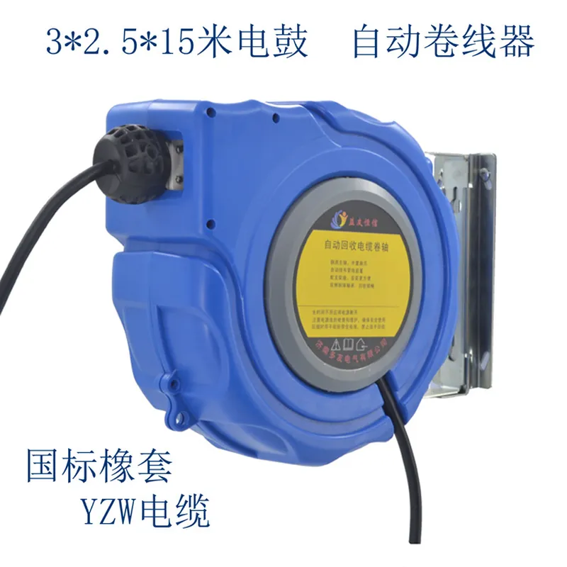 Factory direct DYB-D325 cable  - Electric Reel のレビューと価格