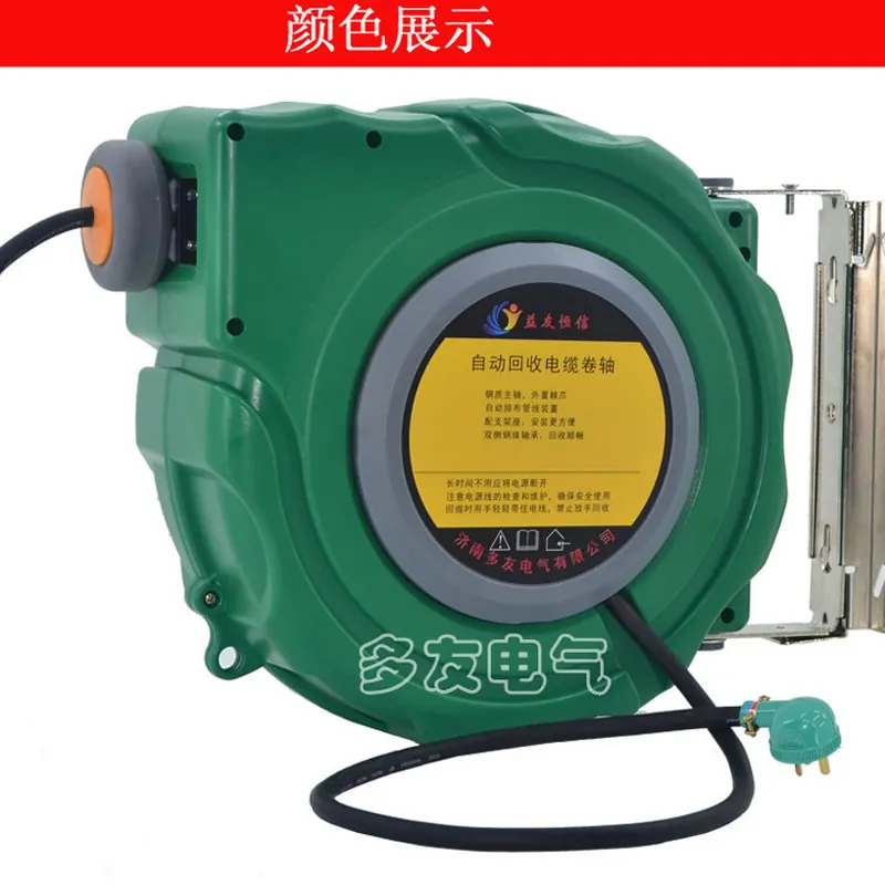 Factory direct DYB-D325 cable  - Electric Reel のレビューと価格