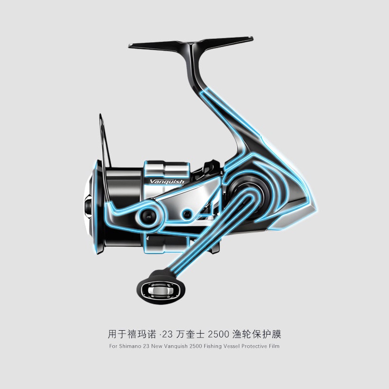 2Sets For 23 VANQUISH Baitcast - Reel Oil のレビューと価格
